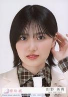 【中古】生写真(坂道シリーズ)/アイドル/櫻坂46 19：櫻坂46/的野美青/CD「The growing up train」初回生産限定盤(TYPE-B)(S