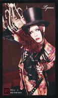 コレクションカード(男性)/CD｢薔薇〜Rose〜｣封入トレカ No.27：Lycaon/サトシ/CD「薔薇〜Rose〜」封入トレカ