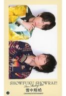 【中古】コレクションカード(男性)/｢千葉翔也・野上翔の翔福翔来!!ファンミーティング2023 雪中翔柏｣シークレットチェキ風カード 2：千葉翔也・野上翔/横型/「千葉翔也・野上翔の翔福翔来!!ファンミーティング2023 雪中翔柏」シークレットチェキ風カード