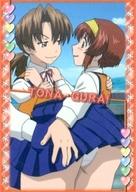 【中古】アニメ系トレカ/Camera☆Camera☆Camera☆_01/となグラ! トレーディングカード 28：有坂香月＆鈴原ちはや