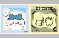 コレクションシール/ちいかわ あつめてシールガム4 No.162：ハチワレ