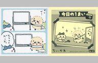 コレクションシール/ちいかわ あつめてシールガム4 No.187：ハチワレ＆ラッコ