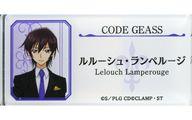 【中古】バッジ・ビンズ ルルーシュ・ランペルージ(エアポートver.) ネームプレートバッジ 「コードギアス 反逆のルルーシュ×成田アニメデッキ ダ・ヴィンチストア ポップアップイベント」