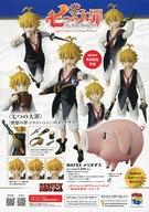 楽天市場】七つの大罪フィギュアの通販