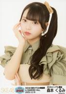 【中古】生写真(AKB48・SKE48)/アイドル/SKE48 SKE48/