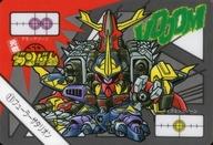 【中古】アニメ系トレカ/ノーマル/元祖SDガンダム カードダスW 11[ノーマル]：フューラーザタリオン(未ハガシ)
