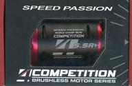 ラジコン COMPETITION V4 5.5R モーター 