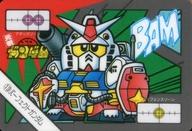 楽天市場】SDガンダム カードダス（コレクション｜ホビー）の通販