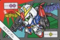 楽天市場】sdガンダム zガンダム（コレクション｜ホビー）の通販
