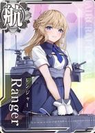 楽天市場】艦これアーケードの通販