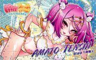 【中古】カードコネクト/SR/麻雀ファイトガール 筐体排出 VFG0204004[SR]：(ホロ)アマト・テンシ「水着」
