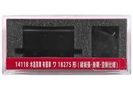 発売日 2026/05/13 メーカー 津川洋行 型番 14118 JAN 4957265141183 新品注意事項 ※本製品に動力ユニットは付属しておりません。予めご了承下さい。 備考 商品解説■ワ18275形は明治後期から大正初期に製作された木造有蓋車です。先に輸入され好評だった縦羽目板張りの英国製ワ12746形を参考に車体幅を広げ9t積有蓋車として生産されました。大正時代に実施された増トン工事では大きな改造もなく10t積貨車となりました。昭和3年の車両称号規程改正では縦羽目板張りのワ60000形とともにワ17000形になりました。製品は真空ブレーキホース・バッファ付の初期型と自動連結器化後の後期型を模型化※一部の部品は取付け作業が必要です。カプラー選択式 標記インレタ付ワ18275形(縦板張・後期・空制仕様)は木製縦羽目板張り・空気ブレーキ・自動連結器の後期の車両を模型化製品は縦羽目板張り車体・床下空気ブレーキ.タンク.シリンダー・妻面解放テコを再現。※東武鉄道ワ301形・ワ341形は同形車です。【製品仕様】塗装済完成品(一部の部品は取付け作業が必要です)車体長：約38.5mm(カプラー除く)車体幅：約16.8mm車体高：約21.7mm【付属品】1.アーノルドタイプカプラー2.カプラーポケット3.ドローバーフック4.ダミーナックル5.ドローバー(キャップ)6.インスタントレタリング【商品詳細】スケール：1/150 関連商品はこちらから 津川洋行　