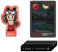 発売日 2025/10/29 メーカー エンスカイ 型番 - JAN 4970381810047 備考 商品解説■ドズル社とワンナイト人狼のコラボイラストを使用したグッズが登場!アクリルスタンドのようにキャラクターを飾ることも、カードを使うアナログゲームでカードスタンドとして遊ぶこともできる”キャもカもスタンド”の登場です!【商品詳細】＜セット内容＞キャラプレート 1枚カードスタンド 1個背景カード 1個(C)DOZLE Corp. (C)2025 Akihisa Okui 関連商品はこちらから エンスカイ　