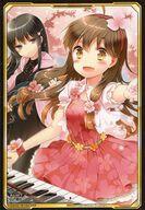 【中古】アニメ系トレカ/レア/SOUND VOLTEX III GRAVITY WARS ひなビタ ジェネレーター 第二弾 SV03-N018-034/034 レア ：お花見ライブ2
