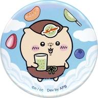 バッジ・ピンズ くりまんじゅう 「ちいかわ なんか小さくてかわいいやつ ちいかわぽけっと
