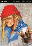 発売日 1998/01/01 メーカー ブロッコリー 型番 - 備考 分類：ILLUST CARD 014/レア度：ノーマルカード 関連商品はこちらから ブロッコリー　