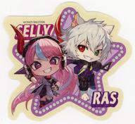 [중고] 식완 스티커 씰 Selly & Ras 스티커 [Crazy Raccoon 구미 포도 맛]