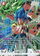 楽天市場】ドラゴンボール ゴジータ カード（トレーディングカード