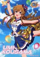 【中古】アニメ系トレカ/R/アイドルマスター カードフォリオ ミリオンライブ ver. IMASCF/ML-1-081[R]：高坂海美