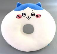 クッション・抱き枕・本体 ハチワレ おしりが楽になるドーナツクッション 「ちいかわ