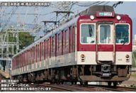 発売日 2026/03/11 メーカー グリーンマックス 型番 32142 JAN 4946950321429 備考 商品解説■──大阪線・名古屋線などで幅広く活躍する2610系近鉄2610系は1972年から導入された車両で、2200系の置き換え用として登場した大阪線・名古屋線用の4扉クロスシート車です。登場時より冷房装置を搭載しており、製造時期の違いによりキセが連続型と分散型があります。長きにわたり、大阪線・名古屋線で急行の運用を中心に活躍していましたが、5200系などの登場で1991年から順次ロングシート化されたほか、1996年から一部編成が座席をロングシートとクロスシートに変更できるL/Cカーに改造されています。1回目の更新(A更新)では、側面の列車種別表示器の方向幕化と分散型冷房車編成の中間電動車のクーラーキセが変更されました。また2回目の更新(B更新)では、側面客ドア上に雨樋が設置され、側面窓の一部が大型1枚ガラス化されるなどの変化が見られます。【ポイント】近鉄2610系分散キセ冷房車を製品化(No、32142)車両番号は付属車両マークからの選択式【商品の仕様】前面・側面行先表示、優先座席、弱冷車は付属ステッカー貼付式列車無線アンテナ、ヒューズボックス、前面貫通幌(赤)はユーザー取付パンタグラフはPT42L(No.32142)、PT48(No.32143)をそれぞれ取付ヘッドライト(電球色)、テールライト(赤色)、通過標識灯(電球色)が点灯フライホイール付きコアレスモーター動力ユニット搭載※商品の仕様は一部実車と異なる場合があります。【前回製品(No.31691、31765)との違い】車両番号は付属の車両マーク選択式【商品セット構成(編成図)】←宇治山田・伊勢中川 大阪上本町・近鉄名古屋→2610＋2760＋2660(M)＋2710【別売り対応品】GM 室内照明ユニット(狭幅・白色)(No.8461：2本入り・No.8462：4本入り)TOMIX TNカプラー(密連形【電連付き】・グレー)(JC25) ※先頭部のみ対応【商品詳細】スケール：1/150 関連商品はこちらから グリーンマックス　