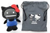 【中古】ぬいぐるみ ビューティフルシャドー(ハローキティ) ぬいぐるみ 「HELLO SHADOW」