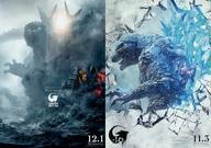 【中古】販促品 フライヤー)GODZILLA MINUS ONE 12.1 70th Anniversary(11.3 70th Anniversary )