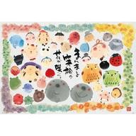 楽天市場】御木幽石 パズル 1000ピースの通販