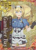 艦これアーケード/軽空母/期間限定作戦：捷号決戦!邀撃、レイテ沖海戦(後篇) 限定フレーム Gambier Bay(ホロ)(運↑)