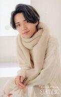 【中古】コレクションカード(男性)/CD｢STARRING[通常盤]｣先着外付け特典トレーディングカード King ＆ Prince/永瀬廉/CD「STARRING[通常盤]」先着外付け特典トレーディングカード