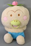 【中古】ぬいぐるみ はなかっぱ パステルあおむけぬいぐるみXL プレミアム 「はなかっぱ」