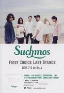 【中古】販促品 ≪演劇≫ フライヤー)Suchmos First Choice Last Stance (Suchmos tour the kids)