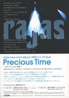 販促品 ≪演劇≫ フライヤー)Precious Time〜忘れてはいけない時間〜 (rajas new mini album 2003.11.19 Out!)