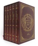 【中古】ライトノベルセット(その他) 韓国語版)ケース付)伯爵家の暴れん坊になった 1部 1幕 全5巻セット / Yu Ryeo Han【中古】afb