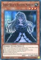 【中古】遊戯王/SR/効果モンスター/英語版/25th Anniversary Rarity Collection RA01-EN011[SR]：Ghost Belle ＆ Haunted Mansion/屋敷わらし