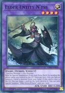 遊戯王/SR/融合モンスター/英語版/25th Anniversary Rarity Collection RA01-EN026：Elder Entity N’tss/旧神ヌトス