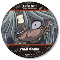 楽天市場】遊戯王 バッジ 闇マリクの通販