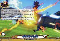発売日 2026/06/19 メーカー ブシロード 型番 - 備考 分類：イナズマイレブン/レア度：TDシリーズ：タイトルスタートデッキ イナズマイレブン 南雲原中商品解説■ヴァンガードは1対1の対戦型カードゲームだ!カードを中心にアニメ・コミックなどのメディアミックスを展開しているぞ! 関連商品はこちらから ブシロード　