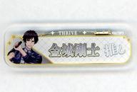 金城剛士 箔押しサイン入り ブロマイド 1/2 half 金城剛士 箔押し
