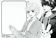 【中古】キャラカード 中村春菊イラスト 描き下ろしメッセージカード 「コミックス 世界一初恋 小野寺律の場合 21」 エメラルド応援店特典