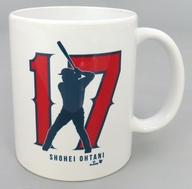 楽天市場】大谷 翔平 マグカップの通販