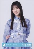 楽天市場】小坂菜緒 生写真 コンプの通販