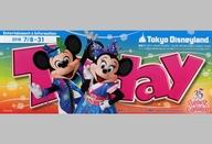 販促品 販促冊子)tokyo disneyland today entertainment＆information 2018年7月8日〜31日 東京ディズニーランド トゥデイエンターテイメントアンドインフォメーション