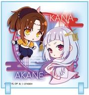 発売日 2024/08/12 メーカー バンダイ 型番 - JAN 4570117917660 中古注意事項 ※中古商品に関しまして、食品の有無、賞味期限等は保証外とさせて頂きます。予めご了承ください。※中古商品に関しまして、食品は安全衛生上、お召し上がりにならないようにお願い致します。 備考 商品解説■デスクトップに飾れるディスプレイモデル「ちびキャラクリル」に【推しの子】第2弾が登場!かわいくデフォルメでお届けします!【商品詳細】(C)赤坂アカ×横槍メンゴ/集英社・【推しの子】製作委員会 関連商品はこちらから バンダイ　