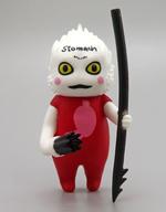 【中古】トレーディングフィギュア 胃痛さま 「ヒグチユウコ 神様」