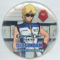 発売日 2021/10/22 メーカー シェリー 型番 - JAN 4560395487917 備考 商品解説■「GUNDAM Caf?の制服を着るのは誰！？大投票」にて総勢50人の中から上位人気キャラを描き起こし画稿でデザインしたマグネットバッジを商品化。6人がGUNDAM Cafe TOKYO BRAND COREのコスチュームで登場！【商品詳細】サイズ：直径約56mm 関連商品はこちらから シェリー　
