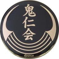 楽天市場】代 紋 バッジの通販
