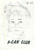 発売日 1990/08/01 メーカー - 型番 - 備考 西田ひかるの会報誌 関連商品はこちらから