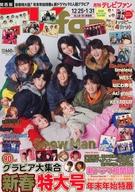 発売日 2025/12/17 メーカー メディアボーイ 型番 - JAN 4912165590264 備考 綴込付録：厚紙フォトカード8枚/表紙：Snow Man 関連商品はこちらから メディアボーイ　