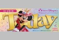 販促品 販促冊子)tokyo disneysea today entertainment＆information 2018年4月10日〜30日 東京ディズニーシー トゥデイエンターテイメントアンドインフォメーション